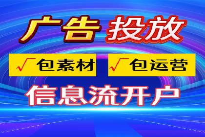 竞价开户必备：经典案例详解