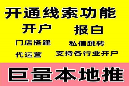 SEM托管公司成功案例：助力企业业绩增长